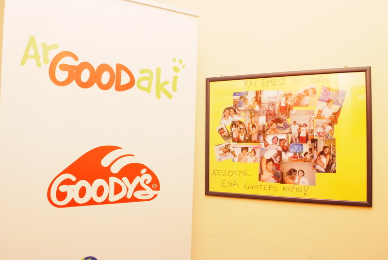ARGOODAKI_2006_TIMELINE